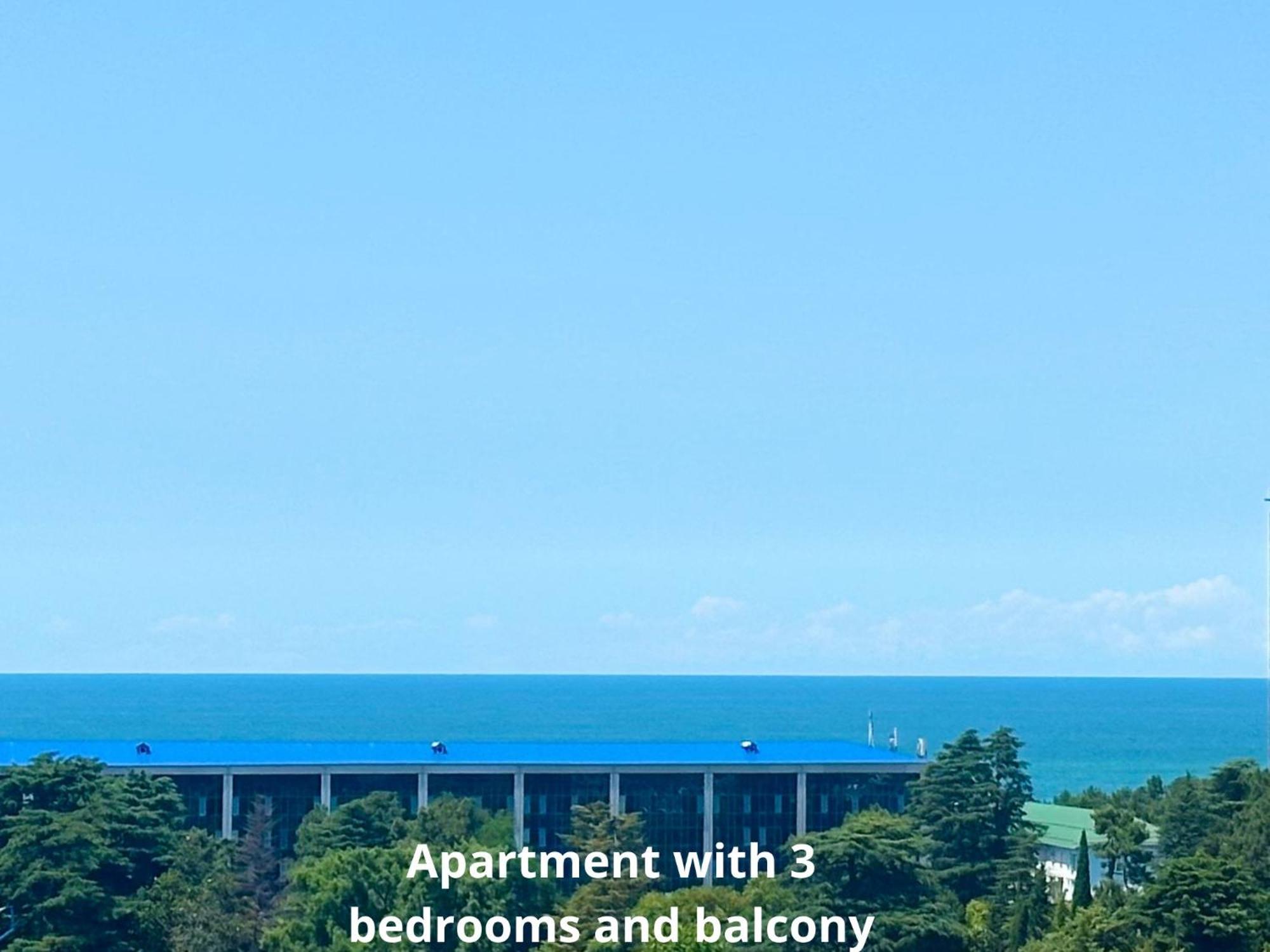 Grand Home باتومي المظهر الخارجي الصورة